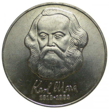 1983 A * 20 Mark ALEMANIA RDA República Democrática "100 Aniversario - Muerte de Karl Marx" (KM 95) SC