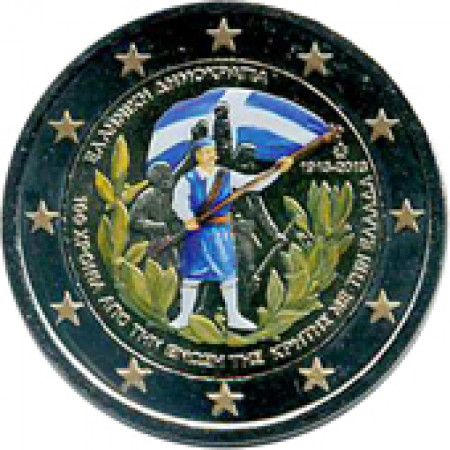 2013 * 2 euro GRECIA 100° Anexión de Creta a Grecia colorido