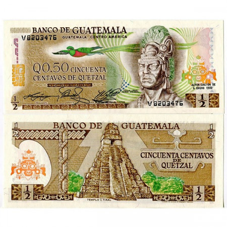 1982 * Billete Guatemala 1/2 Quetzal (p58c) SC