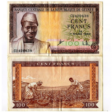 1960 * Billete Guinea 100 Francs (p13a) MBC