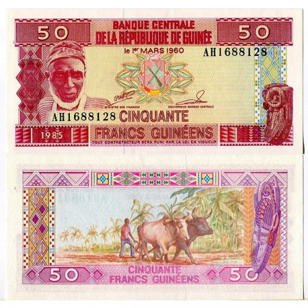 1985 * Billete Guinea 50 Francs (p29a) SC