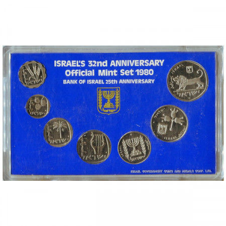 1980 * Serie 7 Monedas Israel "Bank of Israel" FDC