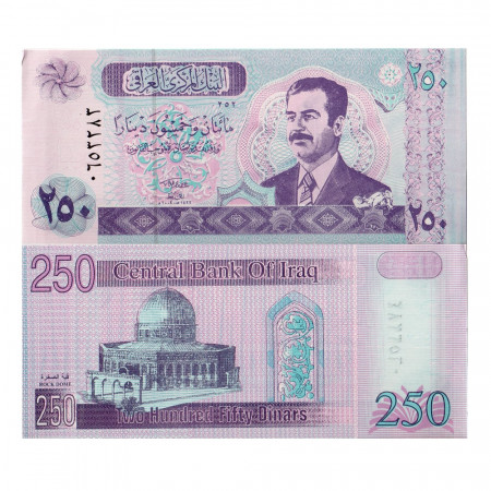 2002 * Billete Irak 250 Dinars "Saddam Hussein" (p88) SC