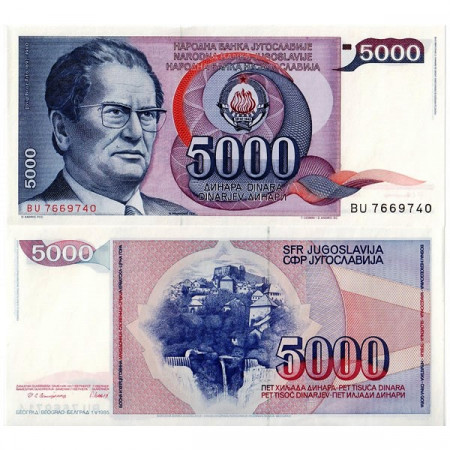 1985 * Billete Yugoslavia 5000 Dinara (p93) SC