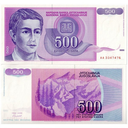 1992 * Billete Yugoslavia 500 Dinara (p113) SC