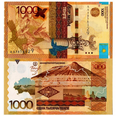 2014 * Billete Kazajistán 1000 Tenge "Kazakh Eli - Independence" (p46) SC