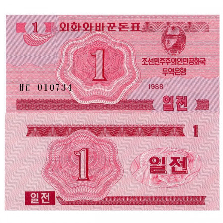 1988 * Billete Corea del Norte 1 Chon "Socialist" (p31) SC