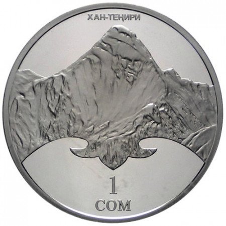 2011 * 1 som Kirguistán Khan Tengri peak