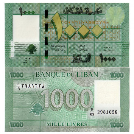 2012 * Billete Líbano 1000 Livres (p90) SC