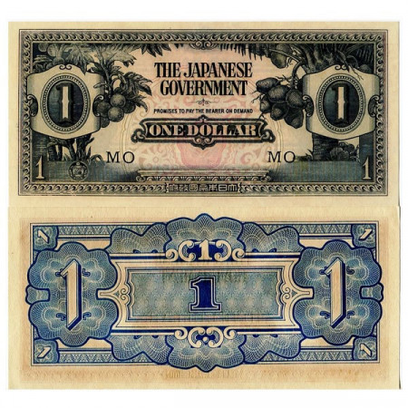 ND (1942) * Billete Malaya 1 Dolar "Ocupación Japonesa" (pM5c) EBC