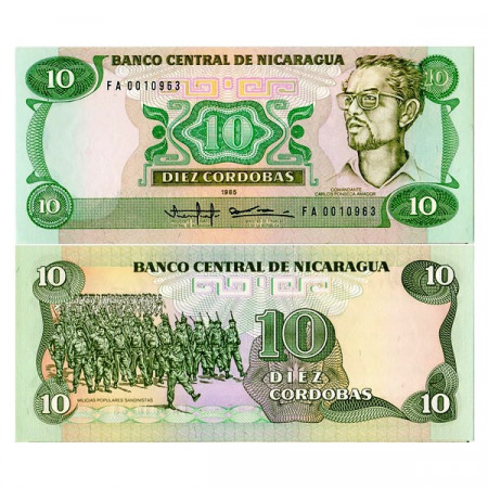 1985 (1988) * Billete Nicaragua 10 Cordobas (p151) SC