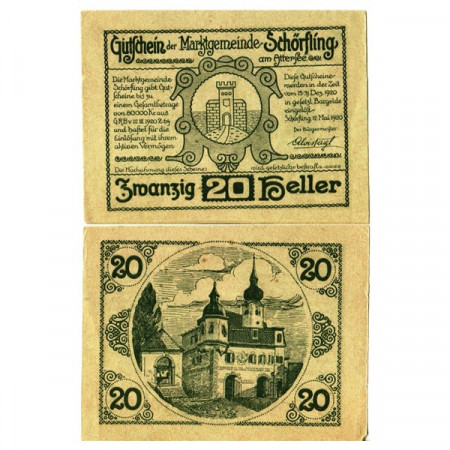 1920 * Notgeld Austria 20 Heller "Alta Austria - Schörfling am Attersee" (A 4861)