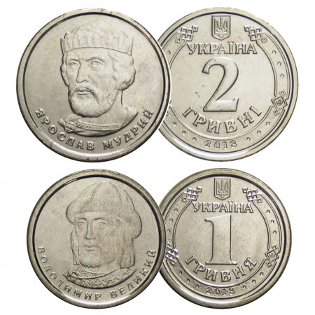 2018 * Set 2 Monedas Ucrania "New Circulation" UNC