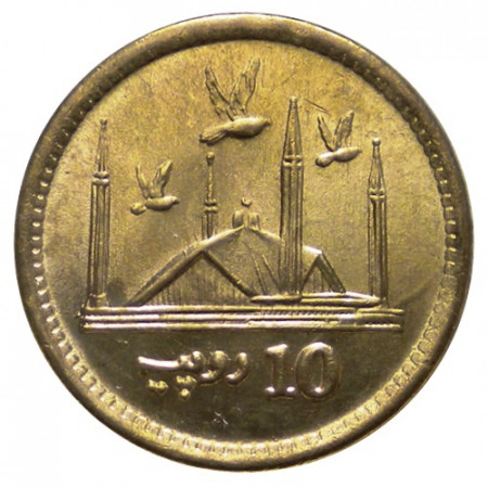 2016 * 10 Rupees Pakistán "Faisal Mosque - New Design" UNC