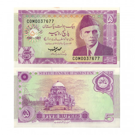 1997 * Billete Pakistán 5 Rupees "Jubileo de Oro Independencia" (p44) SC