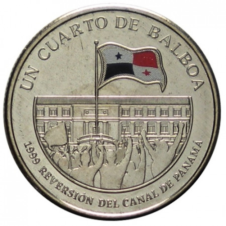 2016 * Quarto 1/4 Balboa (25 Cents) Panamá "Canal de Panamá - 4" UNC