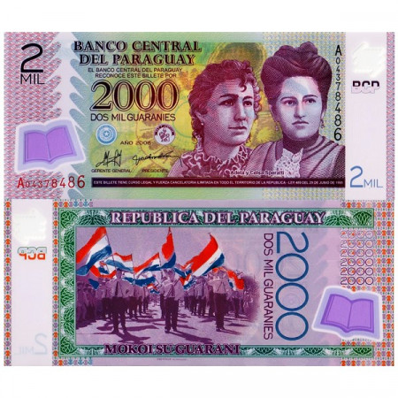 2009 * Billete Polímero Paraguay 2000 Guaranies (p228b) SC