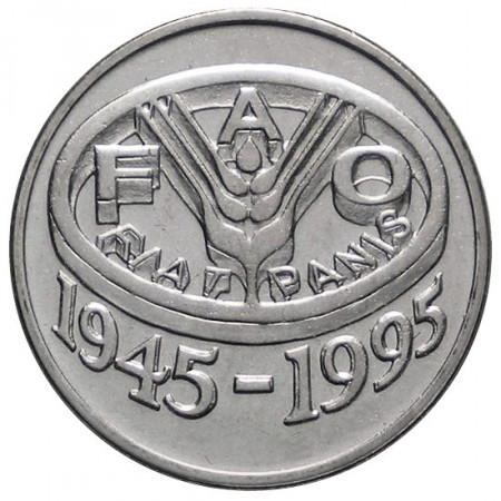 1995 * 10 Lei Rumania "Serie F.A.O." - KM 117.2 (N)