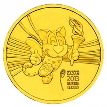 2013 * 10 rublos Rusia Universiada en Kazán II tipo
