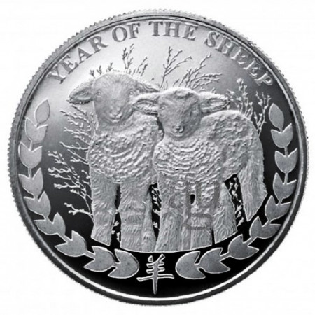 2015 * 1000 Chelínes 1 OZ Somalilandia "Año de la Cabra"