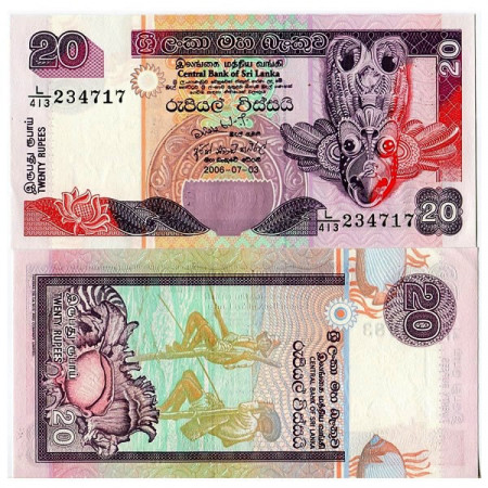 2006 * Billete Sri Lanka 20 Rupees (p116e) SC