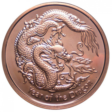 2012 * Copper Round Estados Unidos Cobre "Año del Dragón"