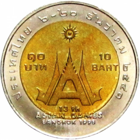 1998 * 10 Baht Tailandia - 13th ASIAN Games (Y348)
