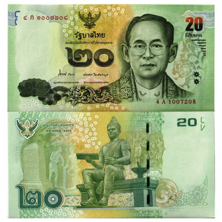 ND (2013) * Billete Tailandia 20 Baht "Rama IX" (p118) SC