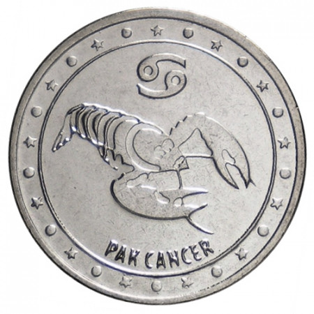 2016 * 1 Rouble Transnistria "El Zodiaco - Cancer" UNC