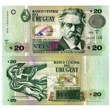 2008 * Billet Uruguay 20 Pesos Uruguayos "J Zorrilla" (p86a) SC