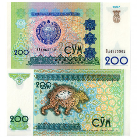 1997 * Billete Uzbekistán 200 Sum "Tiger Mosaic" (p80) SC