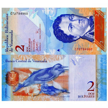 2007 * Billete Venezuela 2 Bolivares (p88a) SC