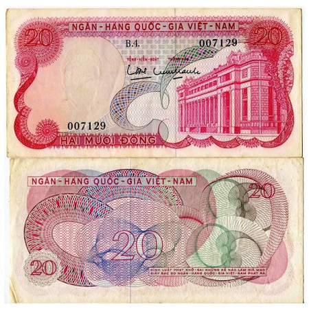 ND (1969) * Billete Vietnam del Sur 20 Dong (p24a) EBC