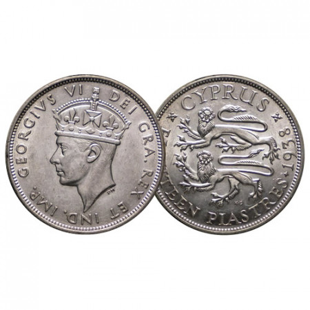 1938 * 18 Piastres Plata Chipre "Giorgio VI - Rampant Lions" (KM 26) cFDC