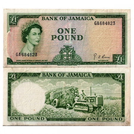 L.1960 (1964) * Billete Jamaica 1 Pound "Elizabeth II" (p51Ce) MBC