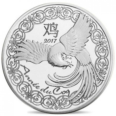 2017 * 10 Euro FRANCIA "Año del Gallo" Proof