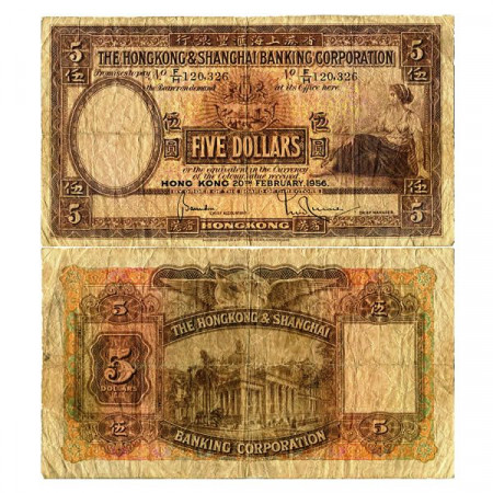 1956 * Billete Hong Kong 5 Dollars "HongKong-Shanghai Banking" (p180a) RC/BC
