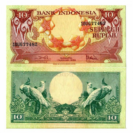 1959 * Billete Indonesia 10 Rupiah "Flowers" (p66) SC