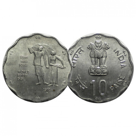 1981 (b) * 10 Paise India "World Food Day – Serie F.A.O." (KM 36) UNC