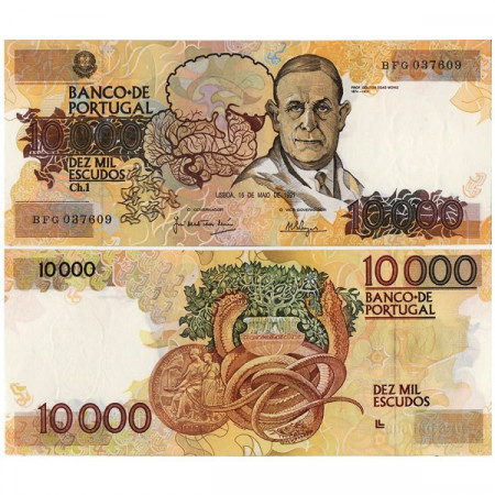 1991 * Billete Portugal 10.000 Escudos "Dr Egas Moniz" (p185c) SC