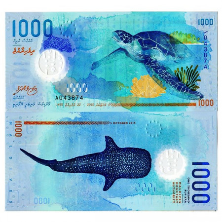 2015 (AH1436) * Billete Polímero Maldivas 1000 Rufiyaa (pNew) SC