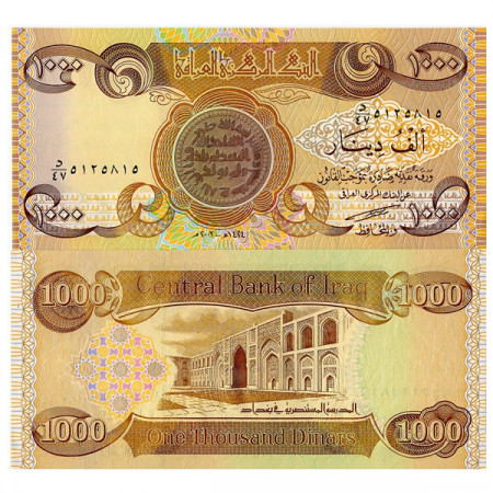 2003 (AH1424)  * Billete Irak 1000 Dinars "School - Baghdad" (p93) SC