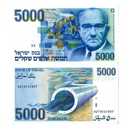 1984 (5744) * Billete Israel 5000 Sheqalim "Levi Eshkol" (p50a) SC