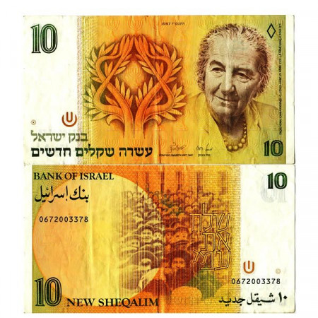 1987 (5747) * Billete Israel 10 New Sheqalim "Golda Meir" (p53b) MBC
