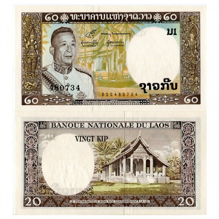 ND (1963) * Billete Laos 20 Kip "King Savang Vatthana" (p11b) SC