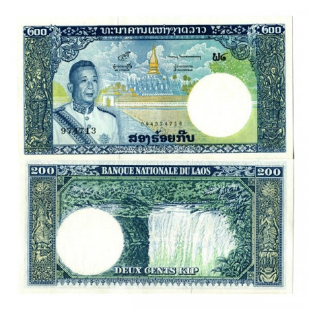 ND (1963) * Billete Laos 200 Kip "King Savang Vatthana" (p13b) SC