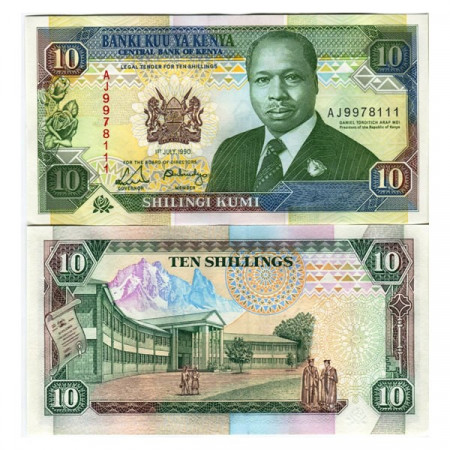 1990 * Billete Kenia 10 Shillings "President Daniel TA Moi" (p24b) SC