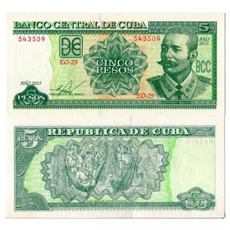 2015 * Billete Cuba 5 Pesos "A Maceo" (pNew) SC