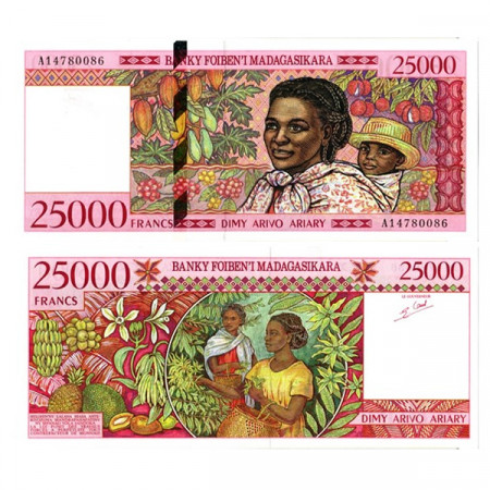 ND (1998) * Billete Madagascar 25.000 Francs = 5000 Ariary "Tropical Fruit" (p82) SC