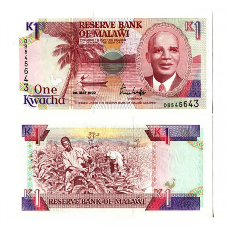 1992 * Billete Malaui 1 Kwacha "President Dr. HK Banda" (p23b) SC